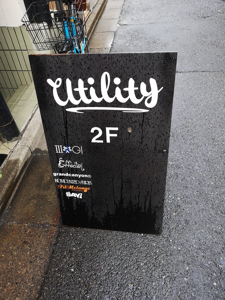 M18Uw's tweet image. 初utility！
#utility
#RAKUGAKI
#EFFECTEN