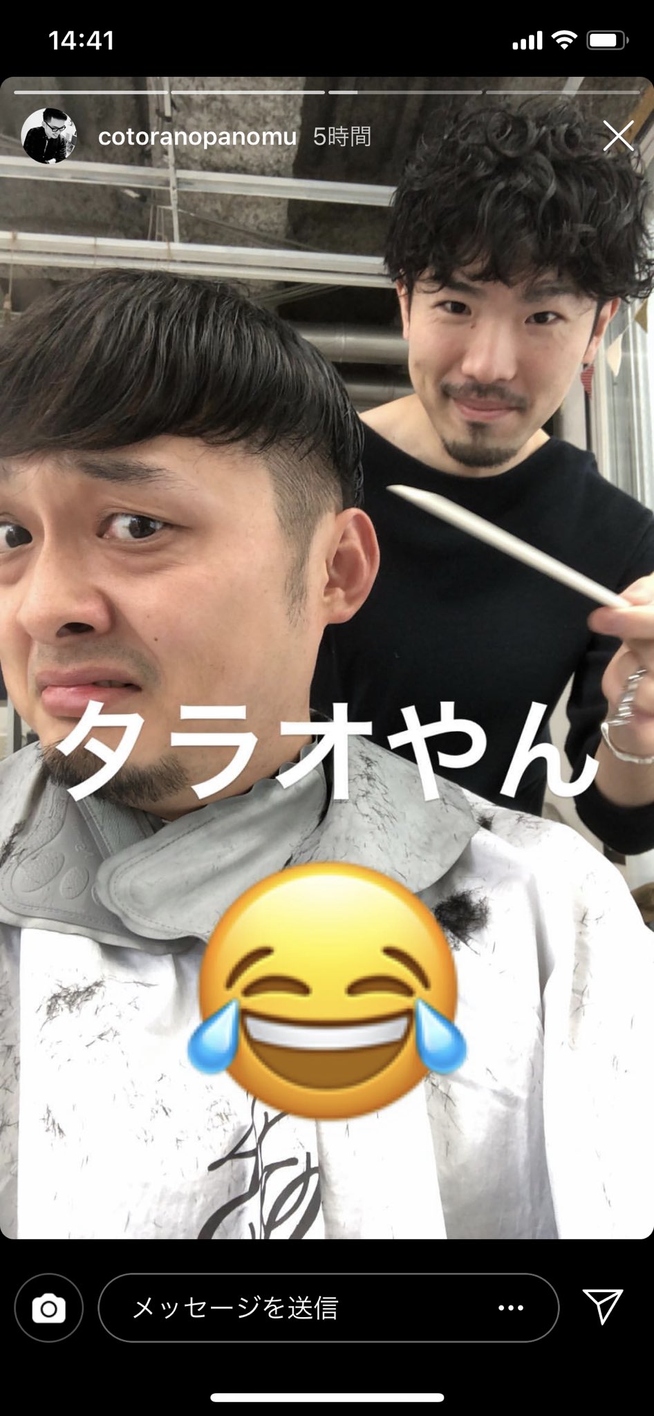 石川 マサキ 札幌フリーランス美容師 インスタストーリーに上げてくれたタラちゃんヘアー様ありがとうございます もちろんしっかり作り上げさせて頂きました Sapporo 札幌 札幌美容師 札幌美容室 T Co 7xbq0msj8h Twitter