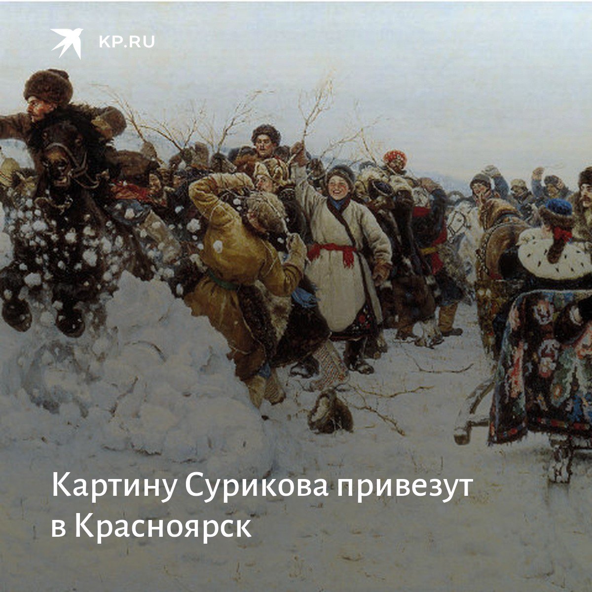 большие картины сурикова. художник василий василий суриков. большие картины сурикова. картина сурикова ермак покоряет сибирь. василий суриков покорение сибири.