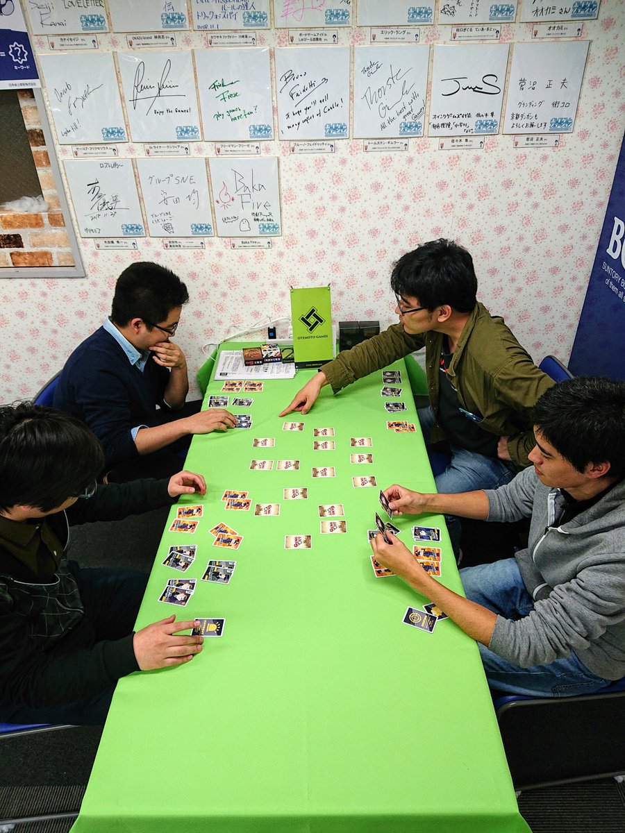 日本卓上開発ボドゲ パンドラの猫好評発売中 たくさんの方に ギャングアウト ジェスチャギオン を体験頂いております ボードゲームステーション 蒲田 店 様での 体験会 開催中です お近くにいらっしゃった方は是非遊びに来てください