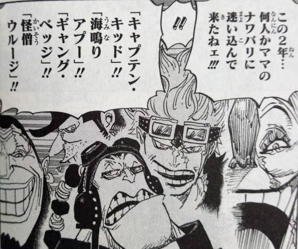 週刊少年ジャンプ感想シアター19年4 5合併号 Wj04 全員参泉 大乱湯イチャイチャシスターズｓｐｅｃｉａｌ 3ページ目 Togetter