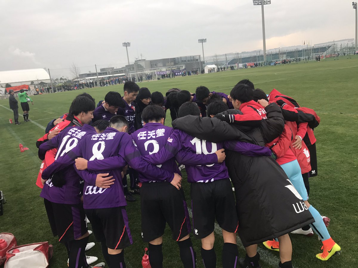 U15 京都 サンガ