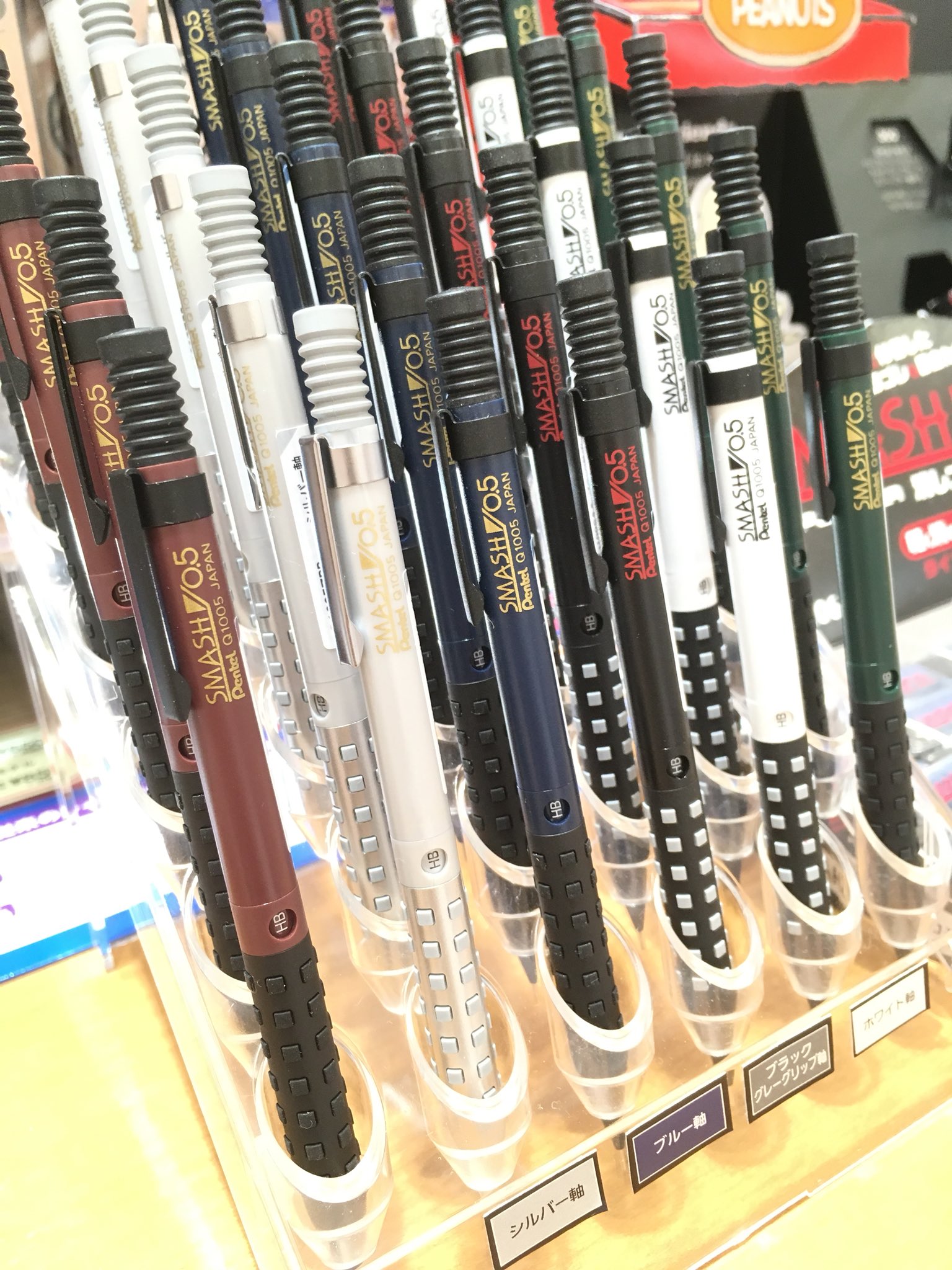 ハンズ町田店 on X: 