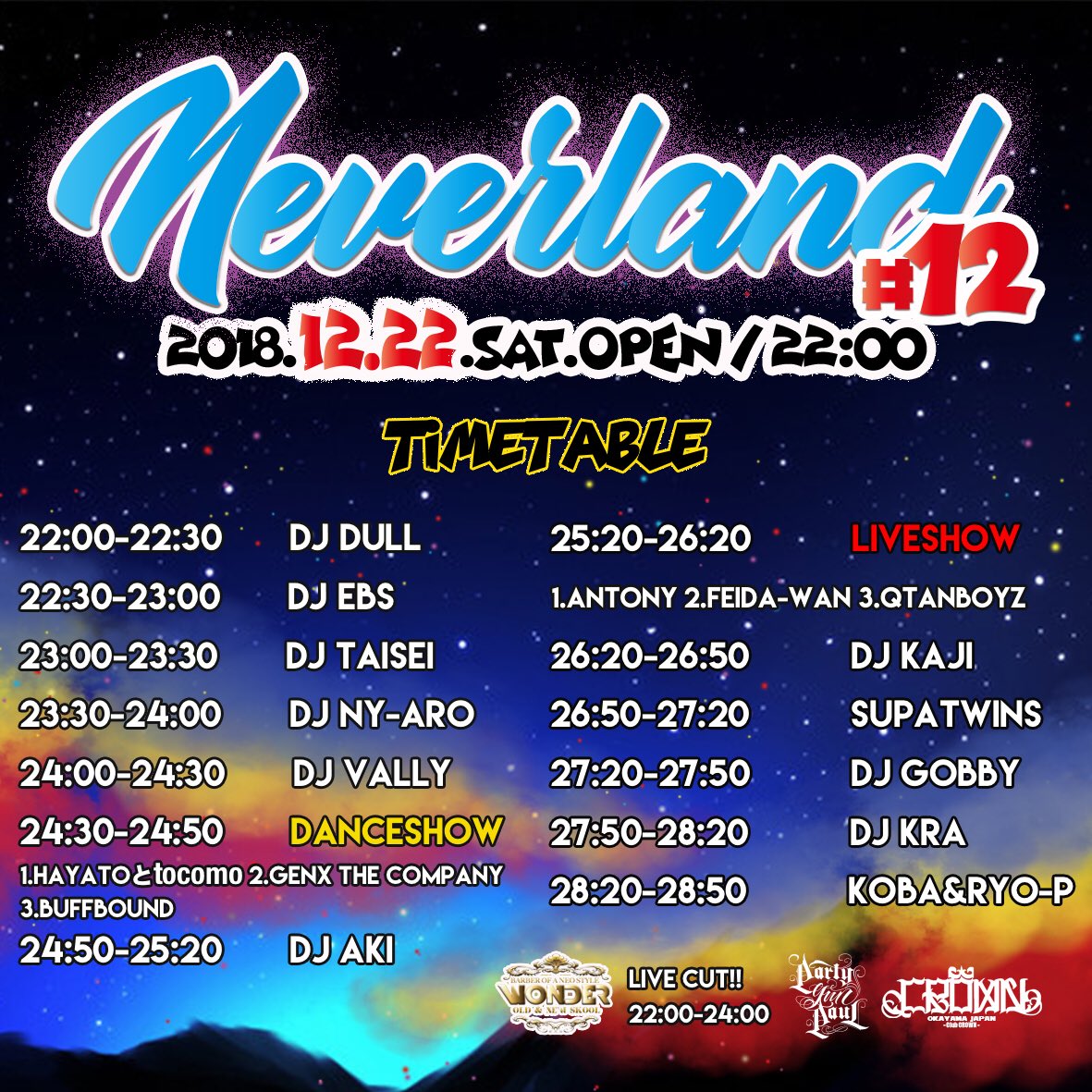 【 本日開催‼️】

NEVERLAND#12 大忘年会SPECIAL

12.22.SAT.OPEN / 22:00

at.club CROWN
岡山市北区本町10-16 ユキタケビル4F