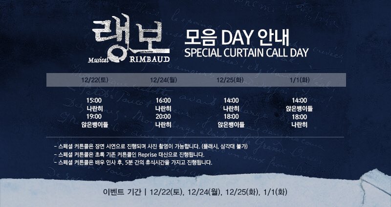더블케이엔터테인먼트 tweet media
