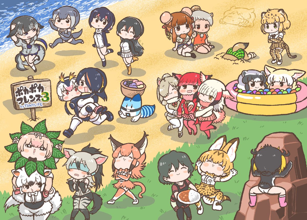 コミケc95 けものフレンズ サークルまとめ 1 けもちゃん コミケc95 けものフレンズ サークルまとめ 1 けもちゃん