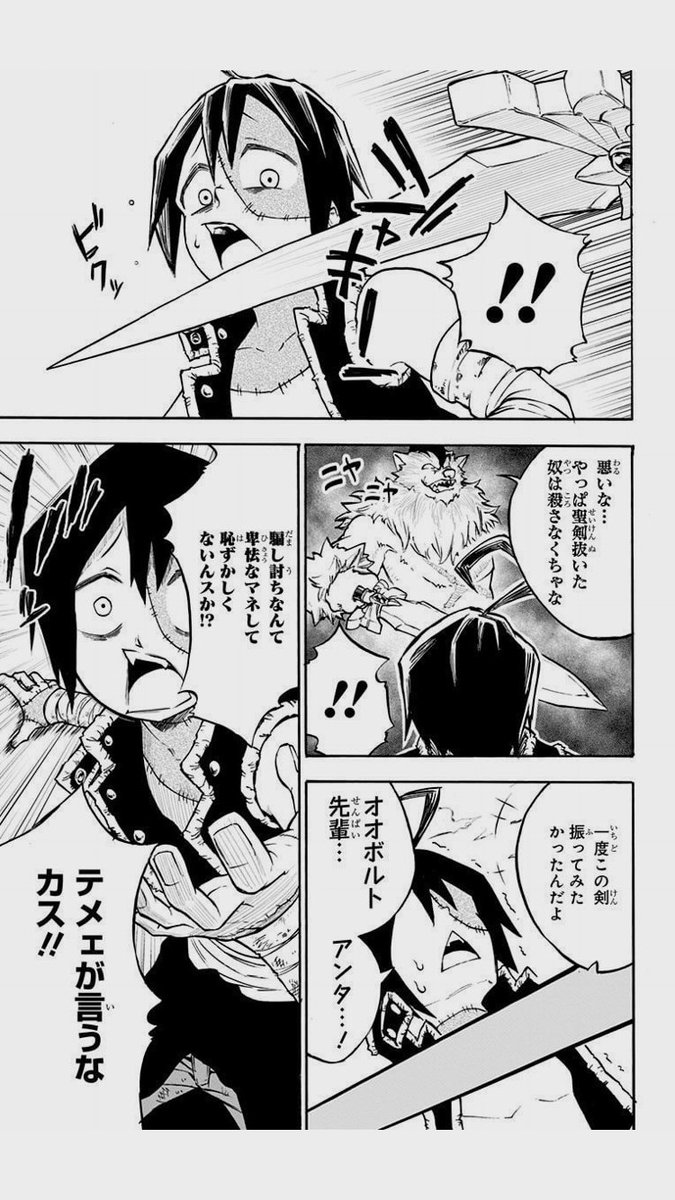 ⑫ 