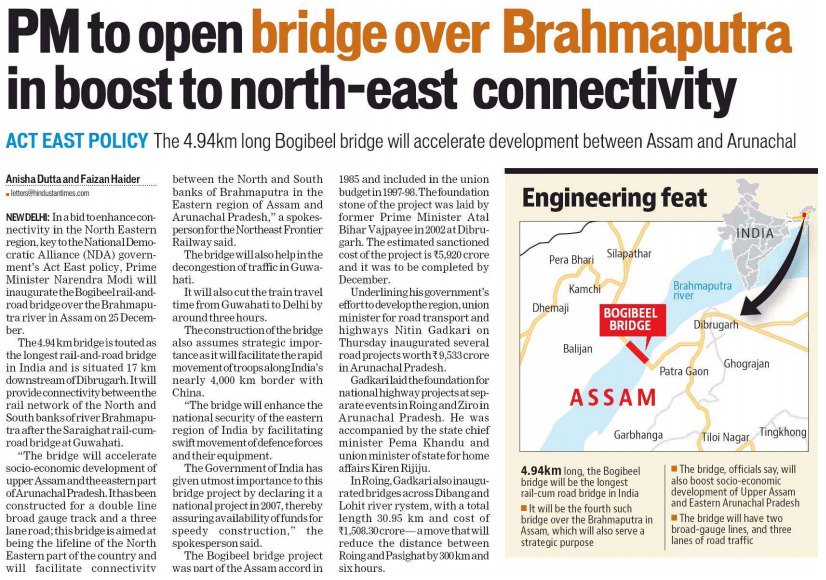 Image result for PM Modi inaugurates Bogibeel bridge in Assam