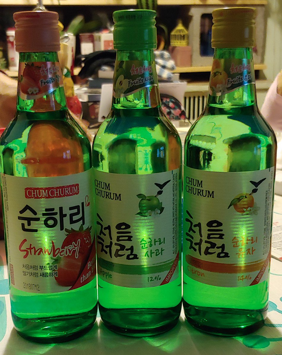 DWSnoopy's tweet photo. Mom bought some soju cause the flavors look yummy and she doesn't even drink ๐คฃ๐
My dad and i had a shot of the strawberry. Not bad, probably drink the whole bottle but have work tomorrow morning ๐
๐
#soju #chumchurum #strawberry #apple #citron #letsgetdrunk #haveworktomorrow https://t.co/ksTC0b7pm1