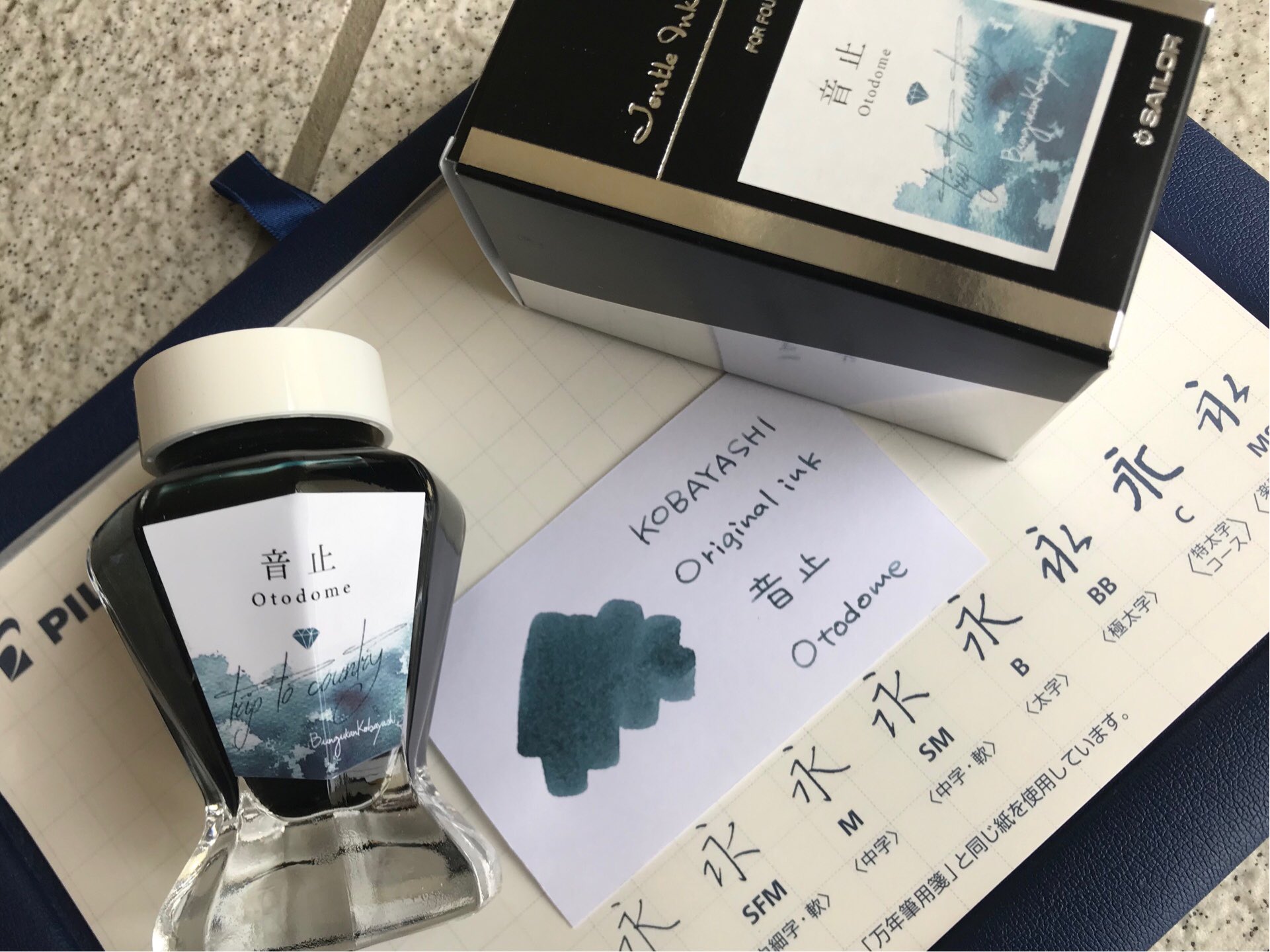 文具館コバヤシ オリジナル商品 通販＆イベント情報 on X: 