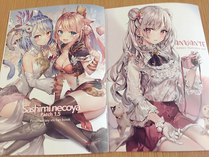 冬コミの見本誌が届きました
全体的に紙を以前より厚くしたので良い感じです? 