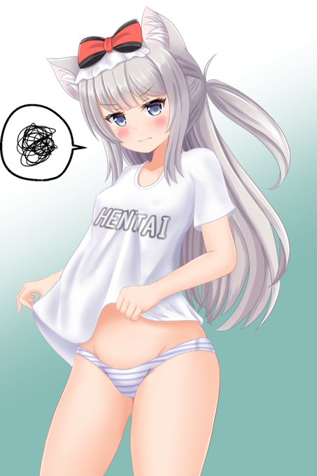 ハムマンにローライズ縞パンを履かせた 