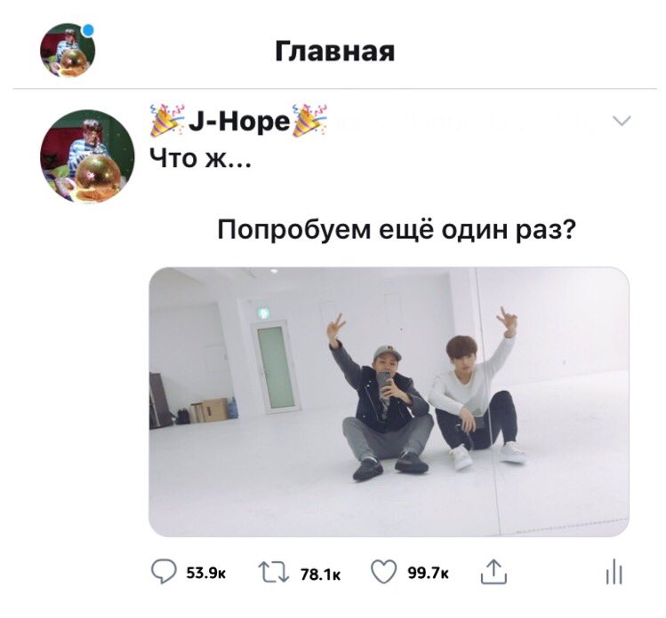 KEK_Enot's tweet photo. AU - “Defender” 

{401} 

Попробуем снова?✌🏻

#BTS⁠⁠ ⁠⁠⁠⁠⁠⁠⁠⁠⁠⁠⁠#BTSARMY #ARMY #AU #BTSAU #VKook #YoonMin #NamJin #Jhope https://t.co/fphSpEGxrq