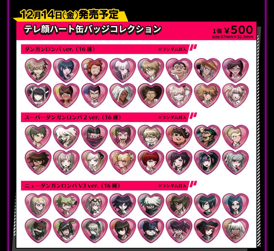せんや@御前試合の亡霊 on X: せんや@御前試合の亡霊 on X:
