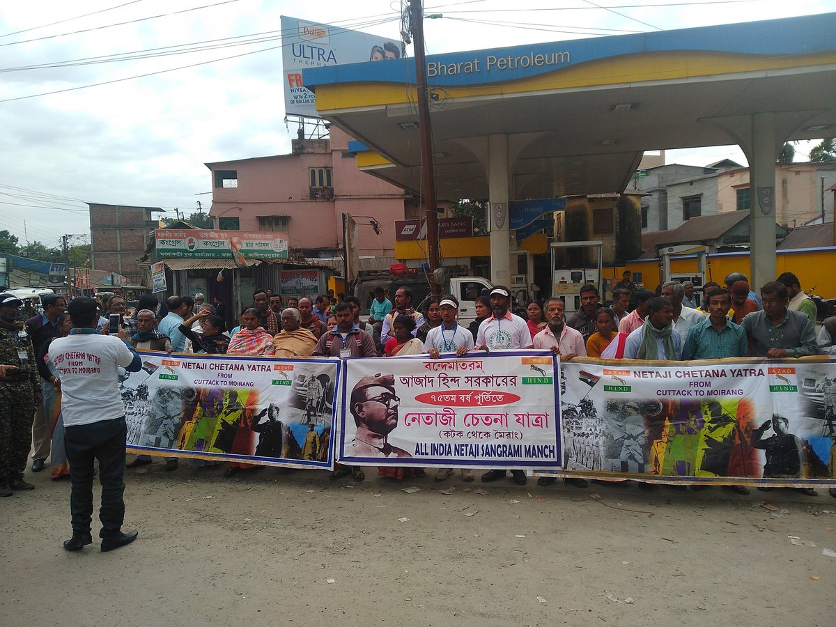 HTiwariOfficial's tweet photo. 5th day #Netajichetnayatra starts from #siligudi public meetings held at #jalpaigudi #falaktta #pundibari #alipurduar. Night stay at #chauragudi - #Assam https://t.co/sSxvnHpTzO