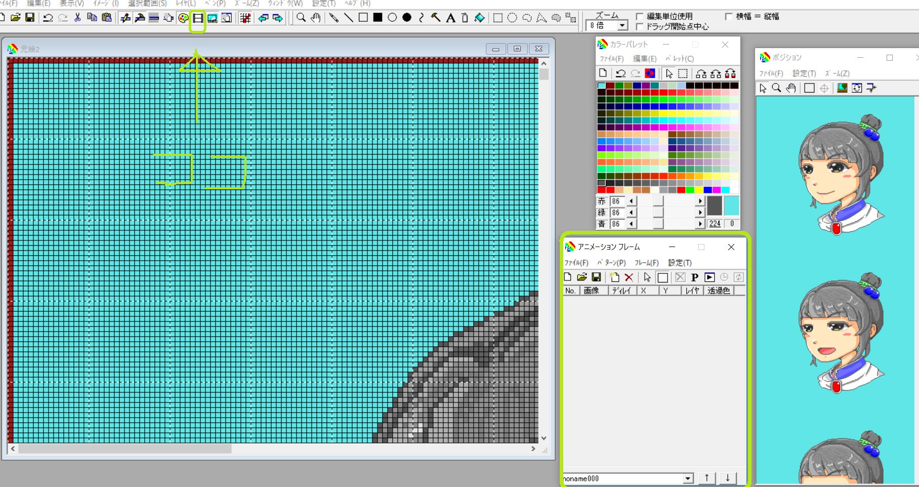 Okamotoドット絵 6 すると赤色の囲い線が現れる これがコマ割りを決める囲い線 設定で決めたサイズ 今回は縦横250p になってると思う 1コマ目を決めるので画像位置の1番左上の 0 0 の地点をクリック するとアニメーションフレームのとこに選択