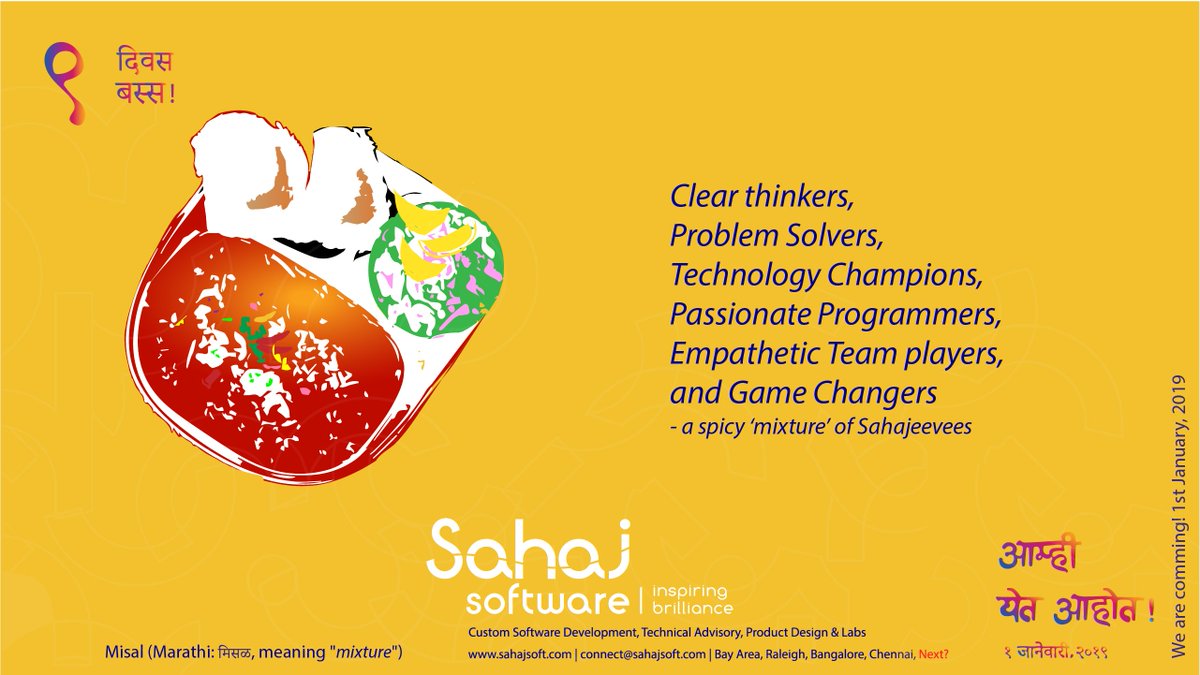SahajSoftware's tweet photo. A spicy 'mixture' of Sahajeevees! #newoffice #newoffice #technology #developer #India #SahajSoftware #Opportunities #emerging #tech #growth #initiatives #proud #misal
เคเคฎเฅเคนเฅ เคฏเฅเคค เคเคนเฅเคค! https://t.co/1xOoBbd2hX