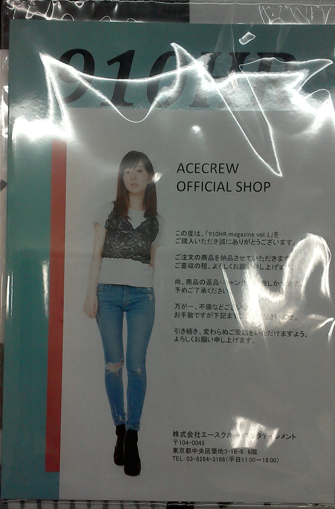 K-BOOKS 秋葉原 ライブ2 on Twitter: