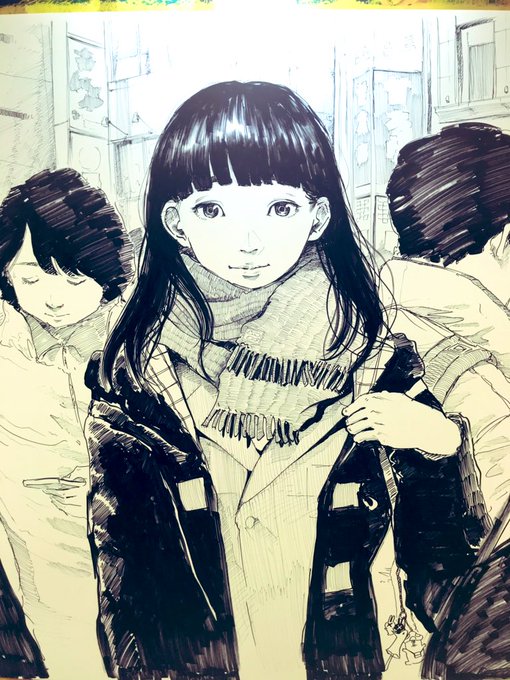 おやすみプンプンのtwitterイラスト検索結果 古い順 おやすみプンプンのtwitterイラスト検索結果 古い順