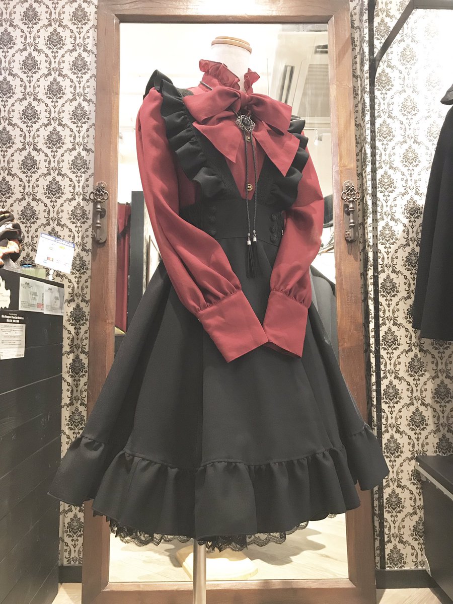 MIHO MATSUDA グージー ミホマツダ スカートグージー 限定色