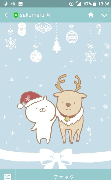 うさまるのtwitterイラスト検索結果 古い順 うさまるのtwitterイラスト検索結果 古い順