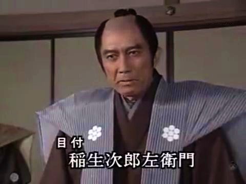 訃報 石橋雅史さん死去 俳優 85歳 水戸黄門 スーパー戦隊シリーズの悪役など まとめダネ 訃報 石橋雅史さん死去 俳優 85歳 水戸黄門 スーパー戦隊シリーズの悪役など まとめダネ