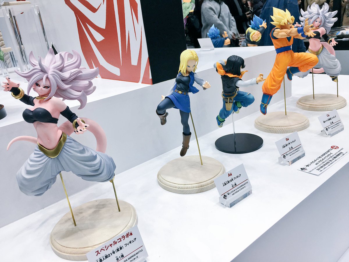 vジャンプ編集部 一番くじ ドラゴンボール超 の最新ラインナップ 人造人間21号も ジャンプフェスタ vジャンプ編集部 一番くじ ドラゴンボール超 の最新ラインナップ 人造人間21号も ジャンプフェスタ