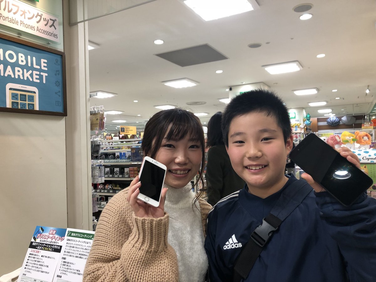 はむお ららぽーと船橋 東急ハンズにて スマホガラスコーティング出店スタート トンカチ で 叩いても割れない フィルムを貼りかえる必要なし 画面が綺麗 今日から3日間やってます