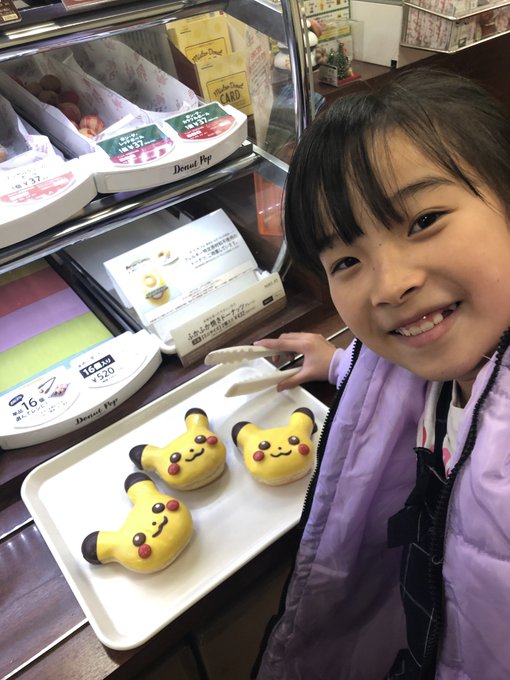 Twitterのコスプレ画像4