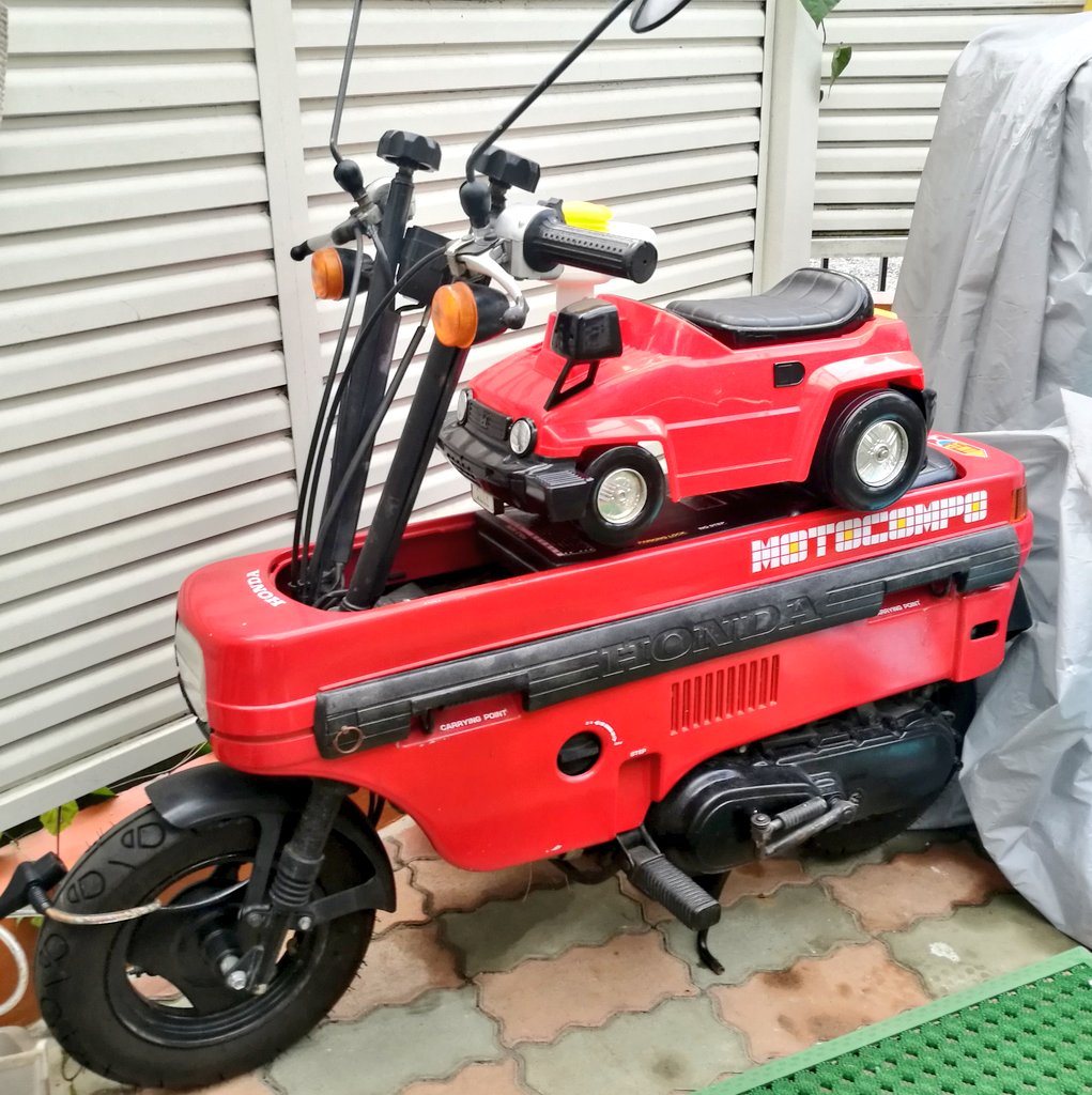 Saka_CITYR's tweet photo. モトコンポが積めるよう設計されたシティに積めるモトコンポにモトコンポを積んだシティを積んだ https://t.co/iDlGy5Q2H9