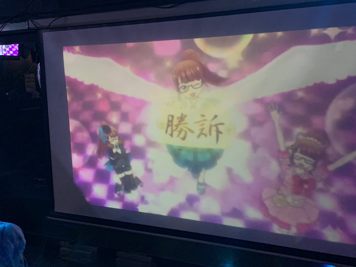 So_art414's tweet image. いつものみれぃゾーン！ #prochange 
一番大暴れしてるのがドロシーなんですが