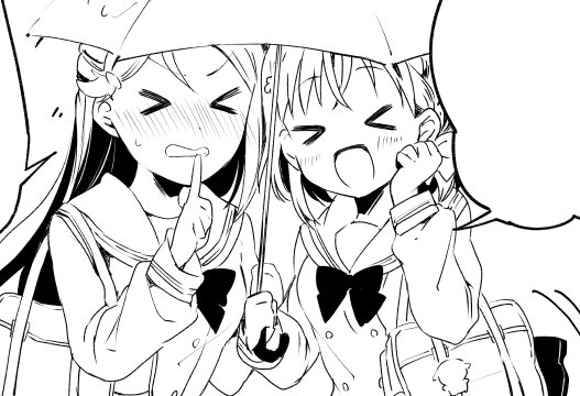 イェイイェイ 