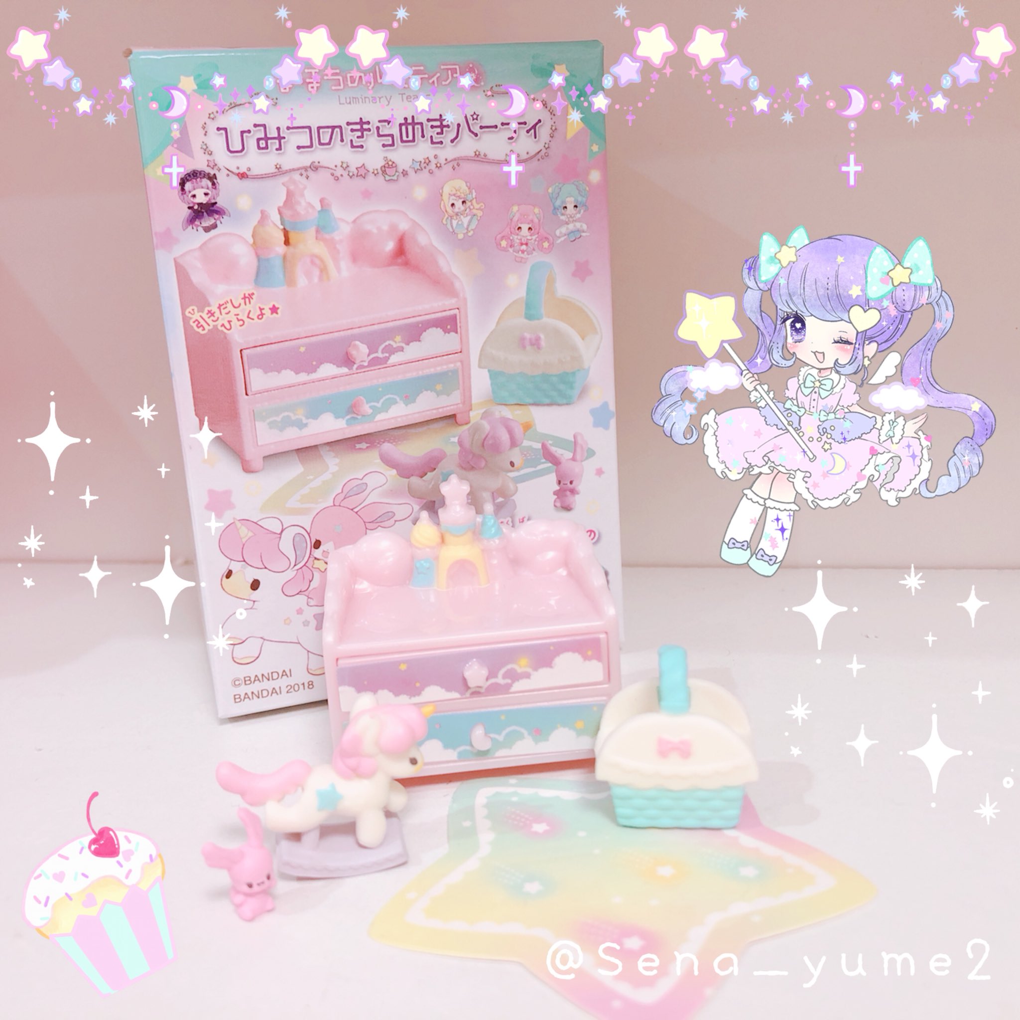 تويتر せな໒ ﾟ على تويتر このまえお菓子コーナーで みつけて買いました ฅ ฅ まほうのルミティアのミニチュア小物 かわいすぎる 全種類集めたい ゆめかわいい好きと繋がりたい ゆめかわいい ゆめかわ まほうのルミティア T Co