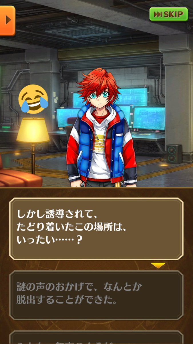 シェアハウスの主人公がいい Togetter シェアハウスの主人公がいい Togetter
