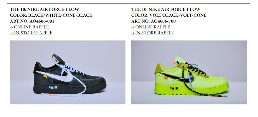 off white air force 1 blue raffle