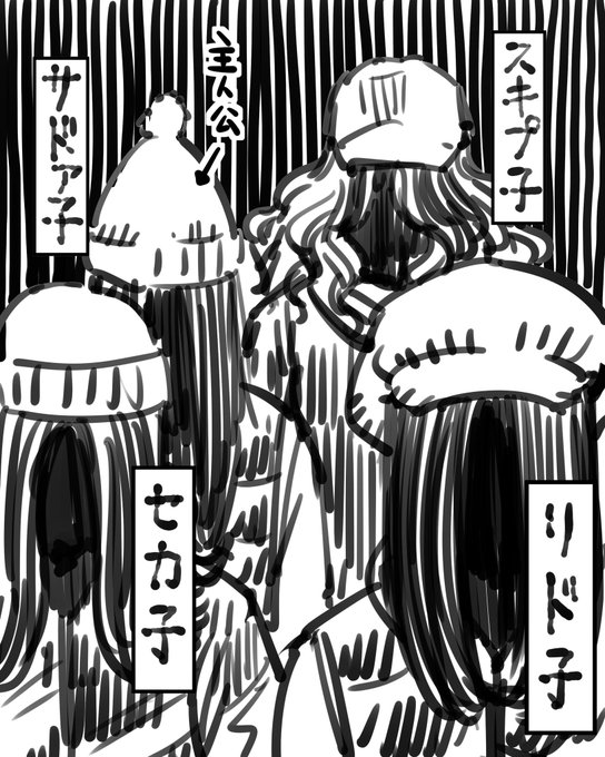 ホラー苦手な人観覧注意のtwitterイラスト検索結果 ホラー苦手な人観覧注意のtwitterイラスト検索結果