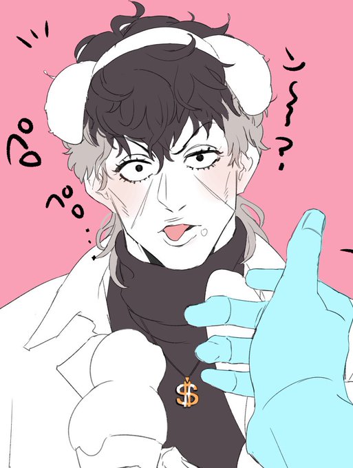 髪を下ろした億泰くん祭りのtwitterイラスト検索結果