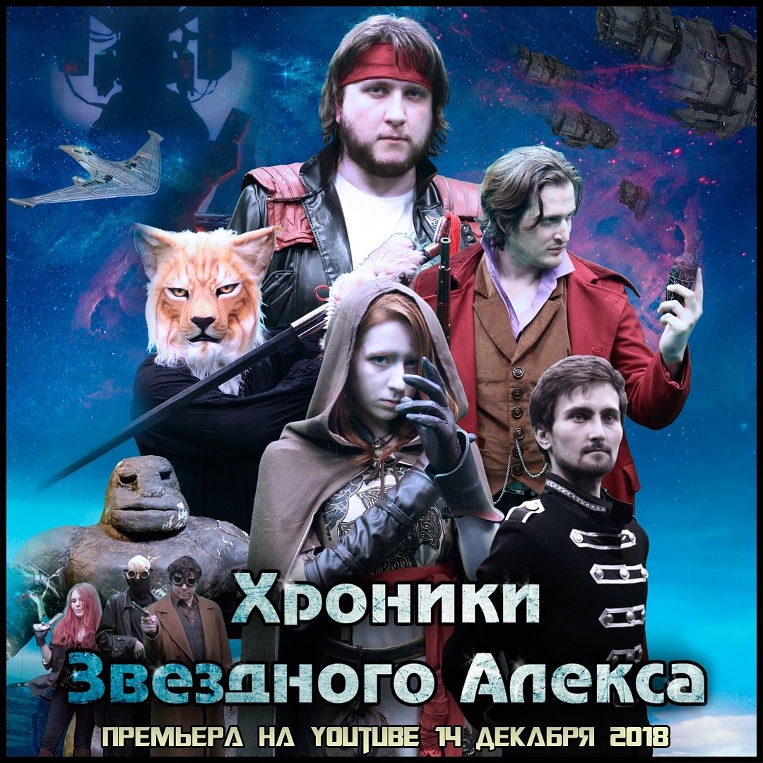 World_Natsu's tweet photo. Друзья,  давно я не писал.  Но есть повод я выпустил свой мини фильм,  скорей посмотрите 😊
https://t.co/jIus7HWz1S https://t.co/XxqXeP1xNl