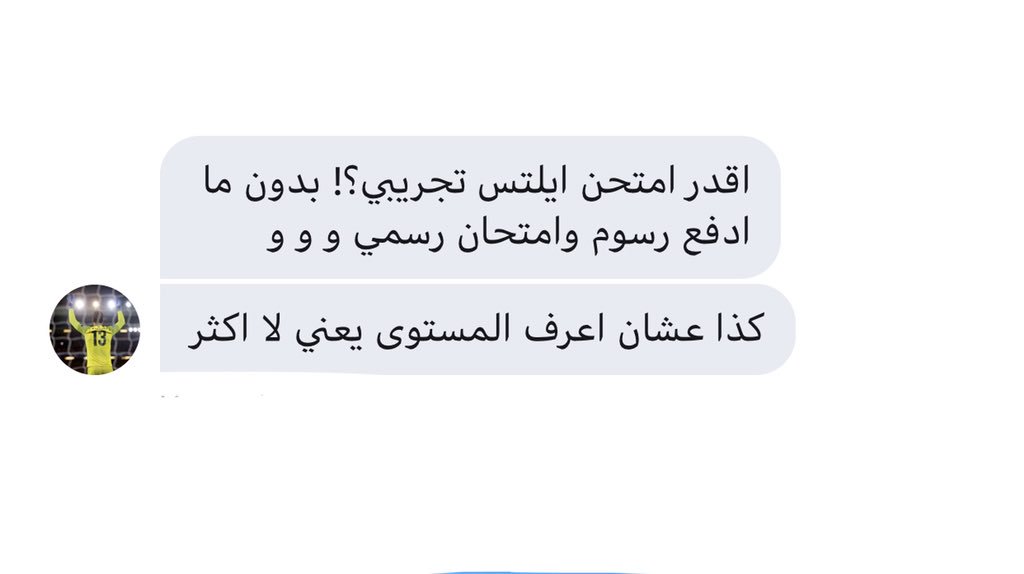 Dalilk4ielts's tweet image. هذا الرابط يمديك تدرب من خلاله على اختبارات تجريبية كثير 👇🏻
Ieltsonlinetests.com