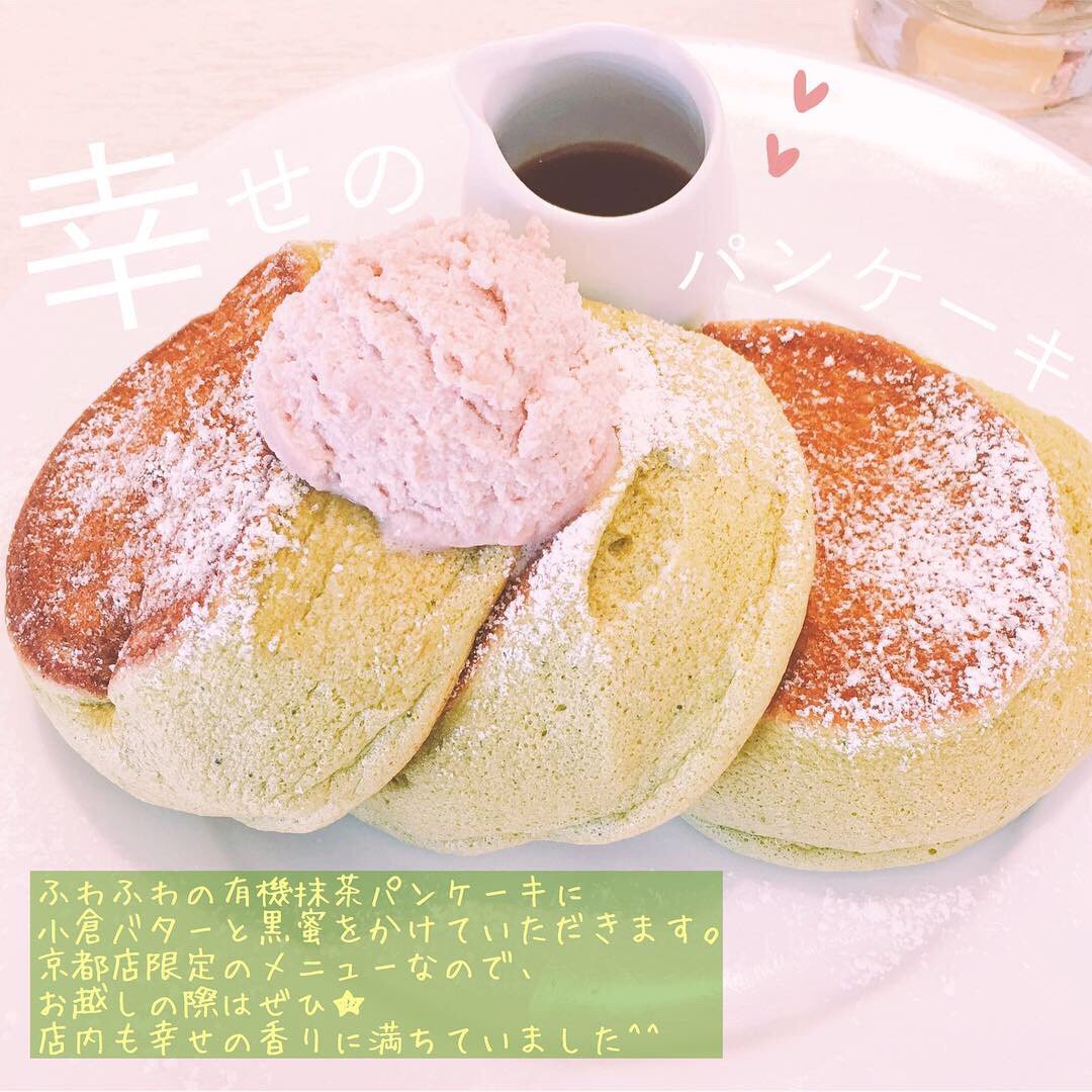 Tegamikko デザイン好き Tegamikko Twitter