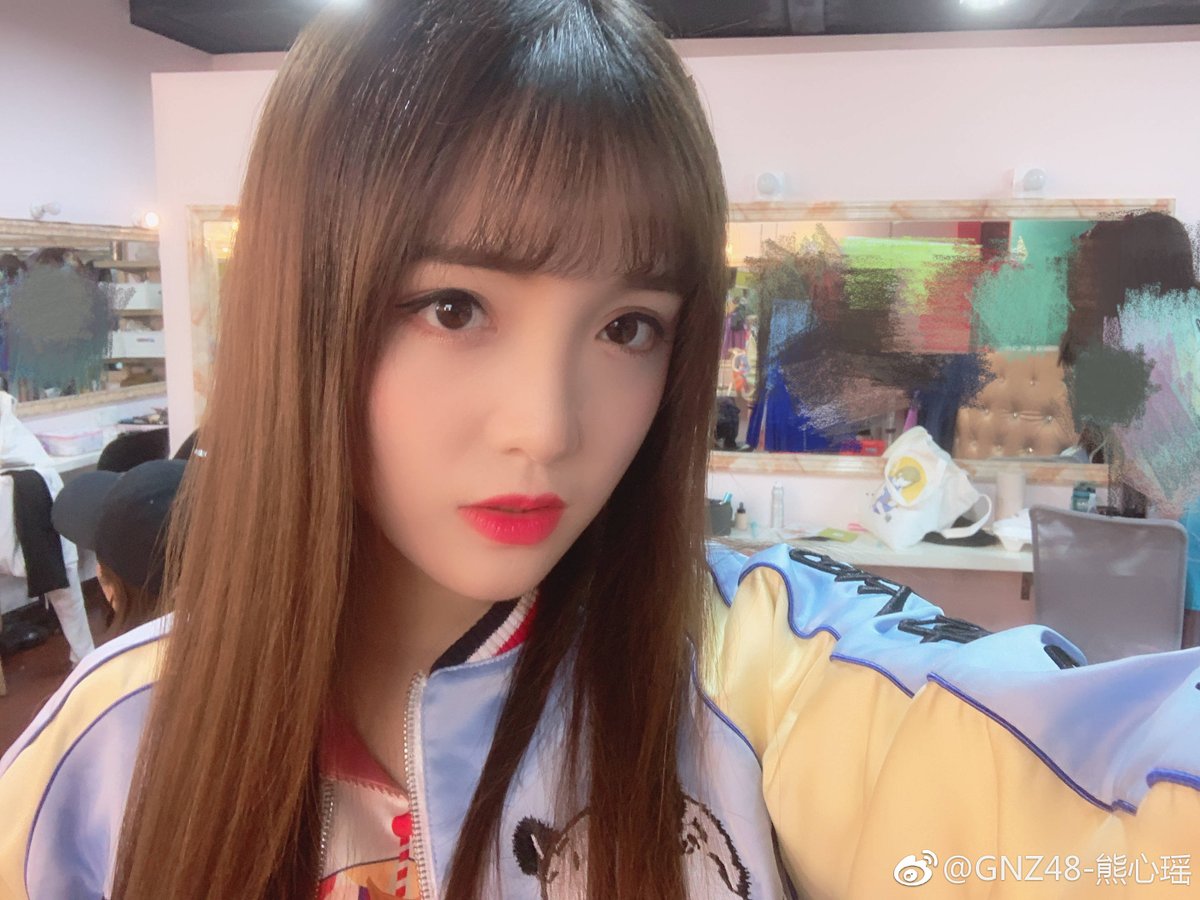 gnz48archive's tweet photo. — xiong xinyao 💛 NIII队
     ↳ #熊心瑶 #GNZ48 #CKG48 https://t.co/9v55HKnswx
