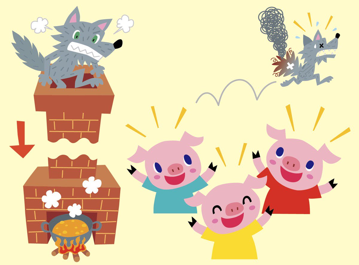 イラストレーター 仲西太 Naka210 Illustration Graphicdesign Folklore Threelittlepigs Family Pig Wolf Chimney イラストレーション グラフィックデザイン アルク 子ども英語 3匹のこぶた ブタ オオカミ 昔話 民話 紙芝居 エントツ