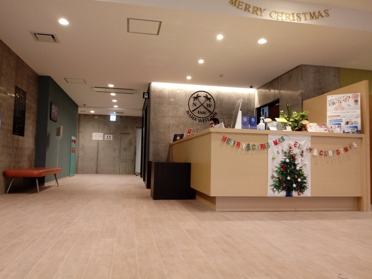 RiseHero tweet media