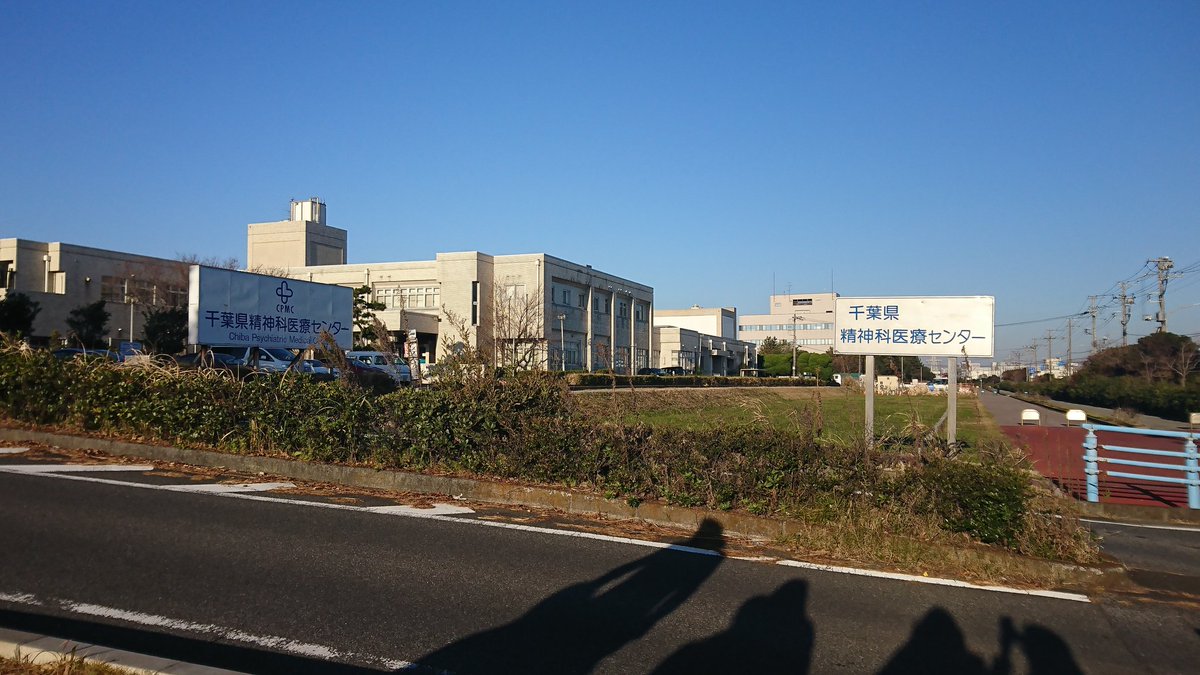 晄貴 Tm14出るよ 8 10現在の最後尾はこちら 千葉県精神科医療センターというイオンモールの向かいです グラフェス