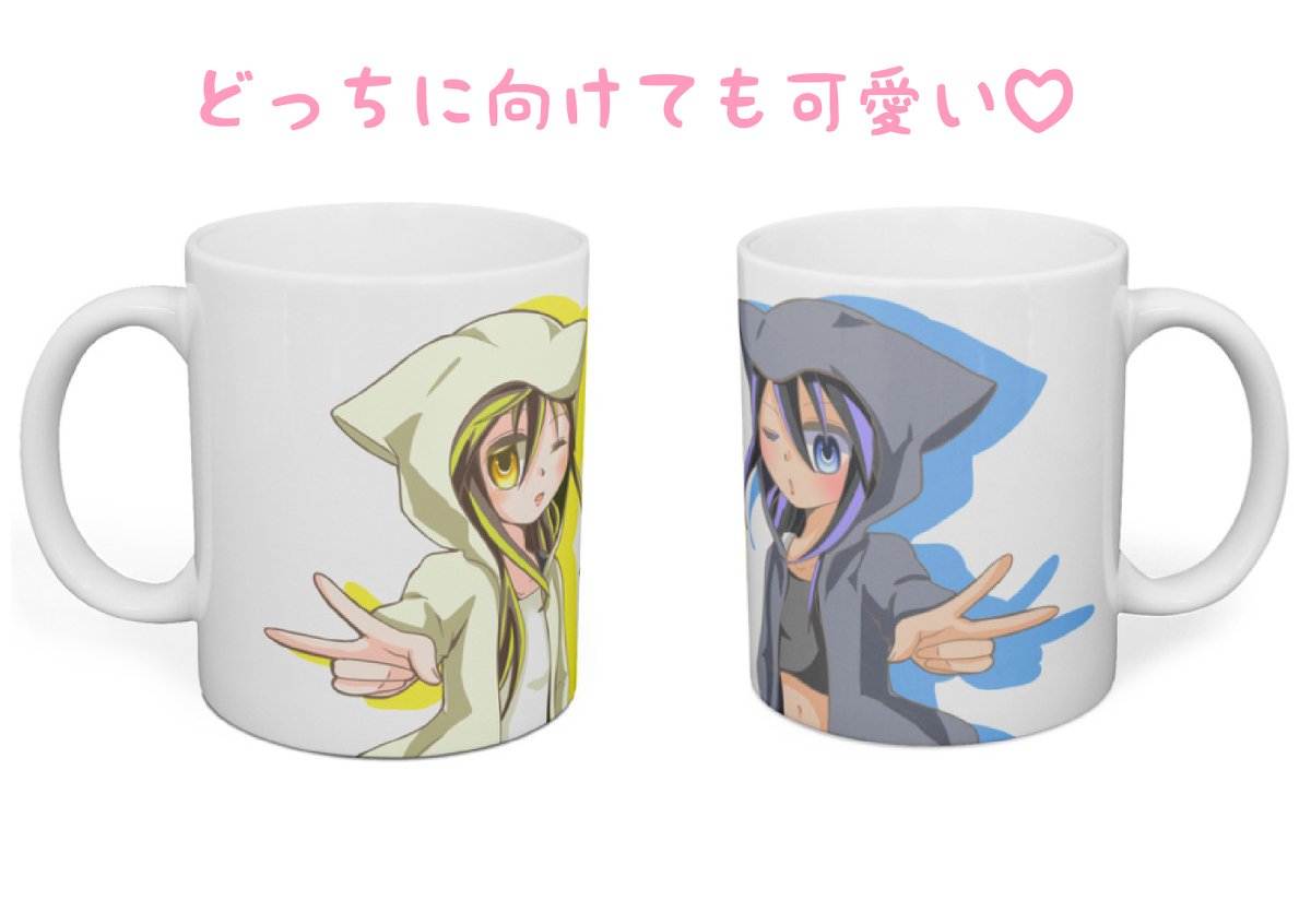 ユリちご در توییتر オリキャラグッズイラスト チコちゃんパーカースタイル Booth Pixivfactory グッズ グッズ販売 販売 パーカー オリキャラ マグカップ T Co 1ebyfp0dt7
