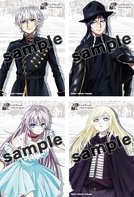 アニメ k 公式アカウント En Twitter K Seven Stories Episode 6 Circle Vision Nameless Song 来場者特典 短編エピソードカードが本日より ネコ となります Z Gora 高橋弥七郎さん書き下ろしのエピソードです 皆様是非劇場へお越し下さいm M