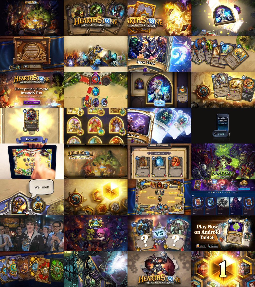 Hearthstone Express ありがとうございます ご転職おめでとうございます 何でも明るく楽しく捉えるジュビリーさんの動画を観ていると前向きになれますので 今後も無理ない範囲で時々配信していいただければ嬉しいです