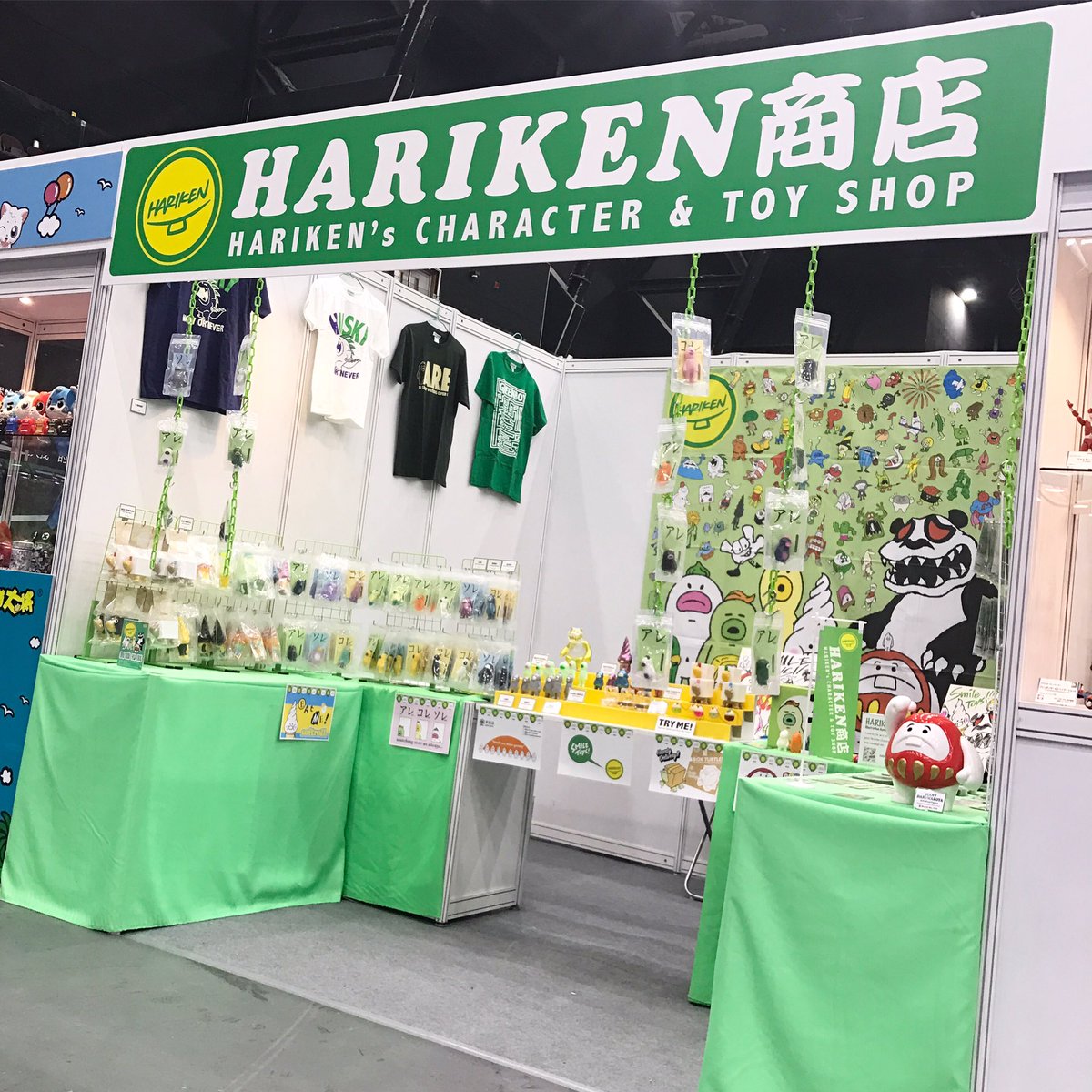 harikenjp's tweet photo. 【 #toysoul2018 】
#HARIKEN商店 in 香港 #TOYSOUL is opened😺❗️
【Booth No. C11】
“TOYSOUL” in HK / KITEC Star Hall
https://t.co/CuGpSo9vWO
#hariken #store #shop #toysouhk #artist #japanese #arttoy #designertoys #sofvi #hongkong #event #toyshow #toy #香港 #starhall #kitec https://t.co/bwy8THWTu9