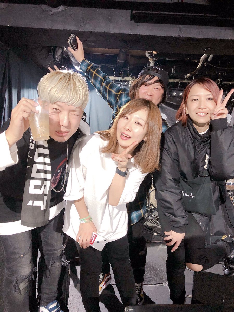 uniko_okinu's tweet photo. 遅ればせながらYOLO vol.9 ありがとうございました✨🙏
頭から最後までとにかく楽しい1日でした☺️
WSS?は年内ラストになりましたが来年は更にぶちかます!
とメンバーギラギラに燃えておりますので来年もよろしくお願いします🔥
#ワイソー
#わいそー
#TheFetch
#DispectHiGain
#AOBA
#PerfectGift https://t.co/jJVBM13XiM