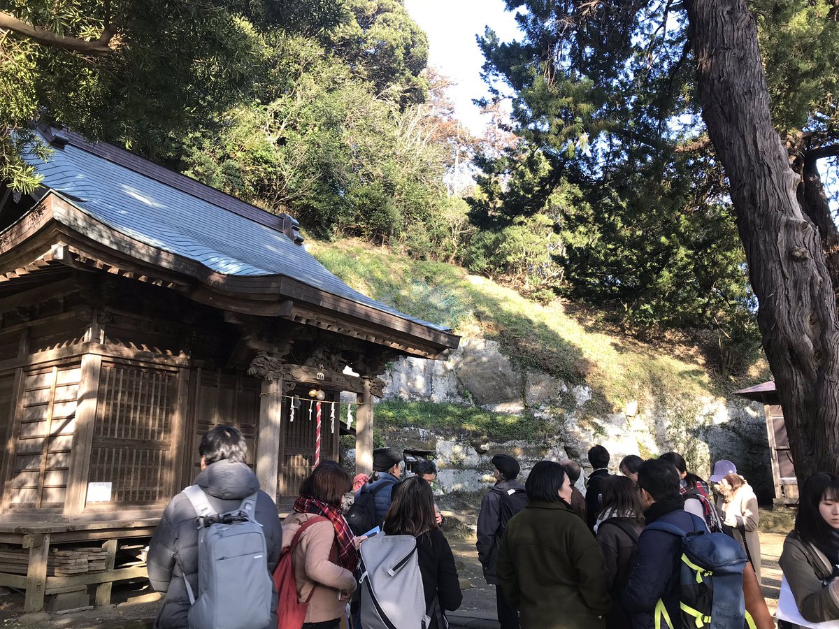 kenGnnnn's tweet photo. 十二所神社
"じゅうにそ"と読みます。鶴岡八幡宮の鬼門の位置にあり、八幡宮を守っています
#金沢プロムナード #COG2018 #鈴木ゼミ #金沢プロムナードづくりプロジェクトチーム https://t.co/7CBHuci6UR